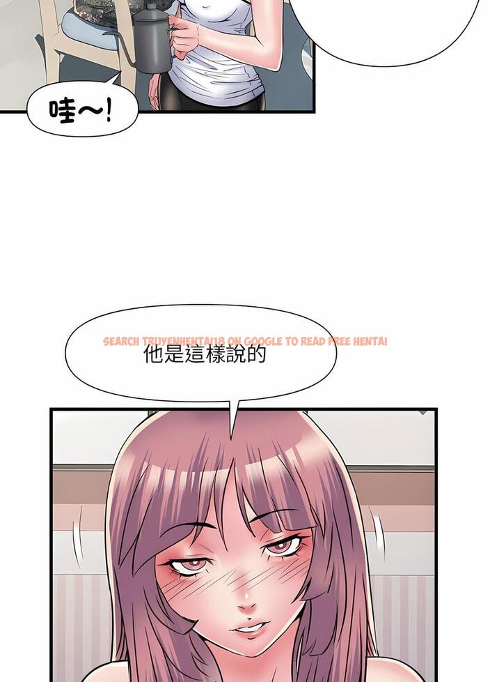 查看漫画不良二等兵/刺激的部隊生活 - 第64話 - sayhentaiz.net中的1489433图片