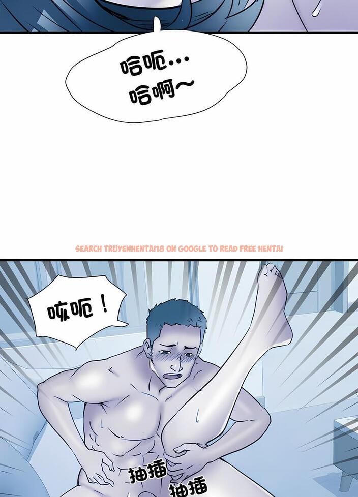 查看漫画不良二等兵/刺激的部隊生活 - 第64話 - sayhentaiz.net中的1489445图片