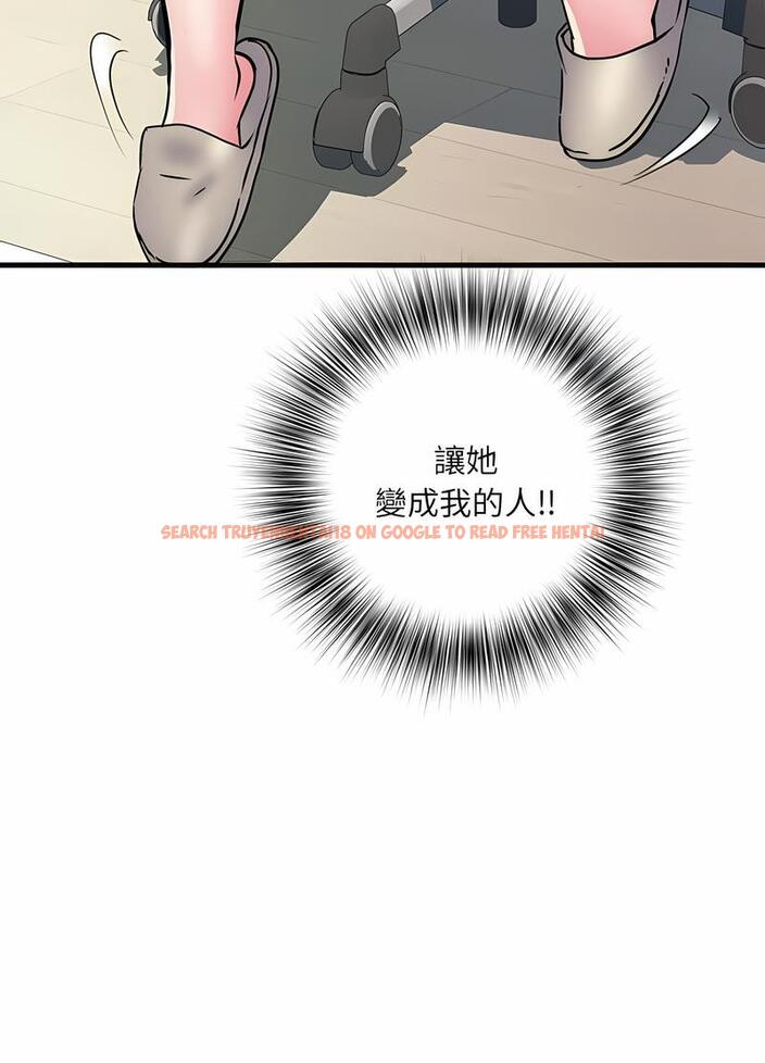 查看漫画不良二等兵/刺激的部隊生活 - 第64話 - sayhentaiz.net中的1489451图片