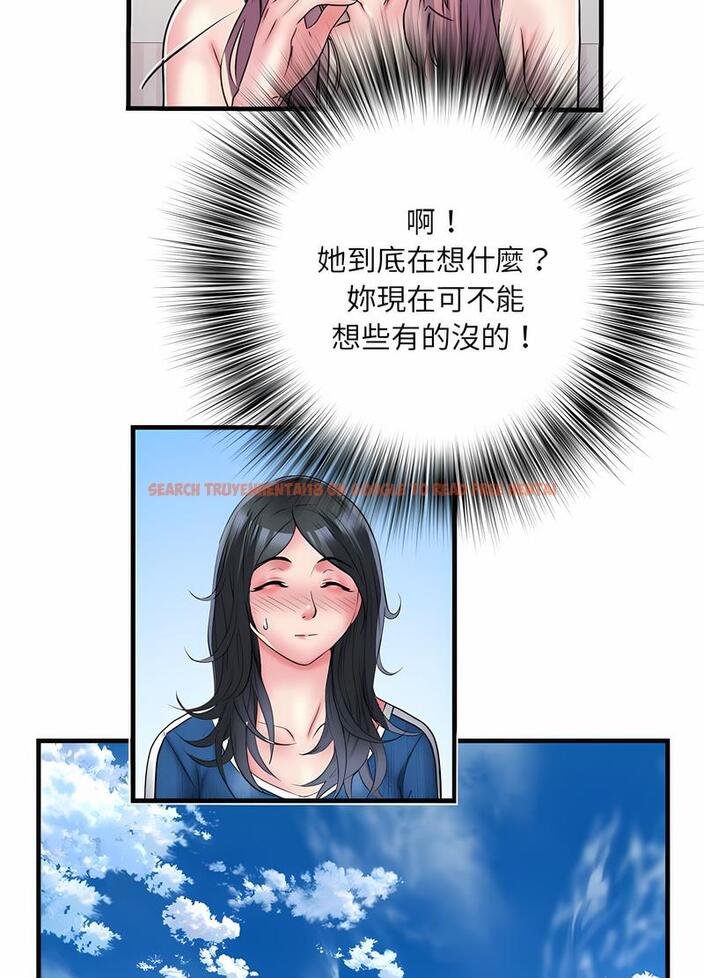 查看漫画不良二等兵/刺激的部隊生活 - 第64話 - sayhentaiz.net中的1489455图片