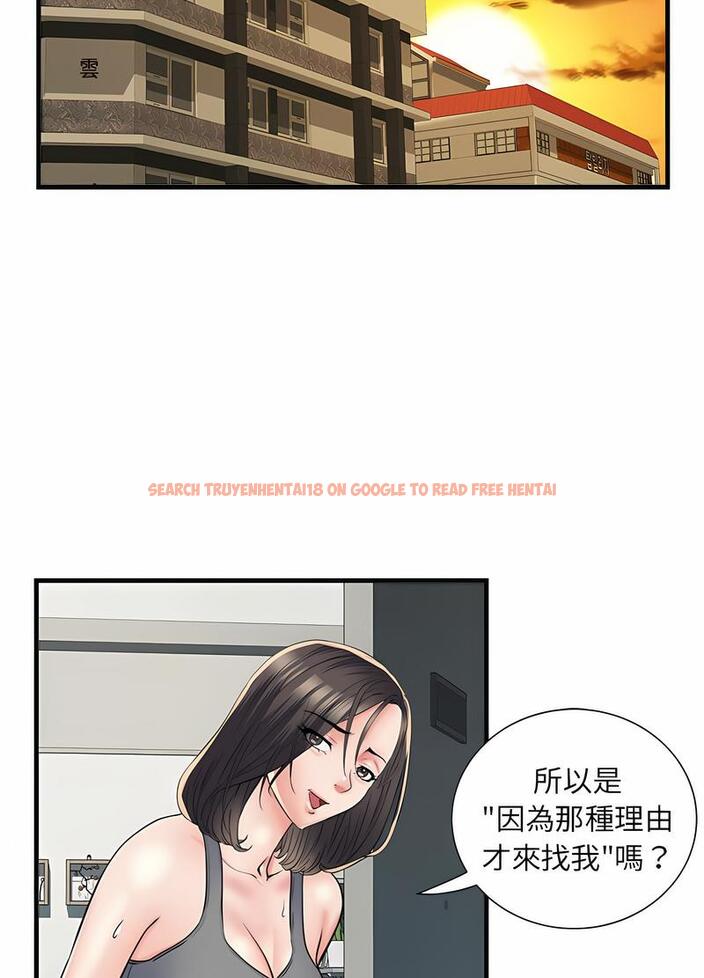 查看漫画不良二等兵/刺激的部隊生活 - 第64話 - sayhentaiz.net中的1489457图片