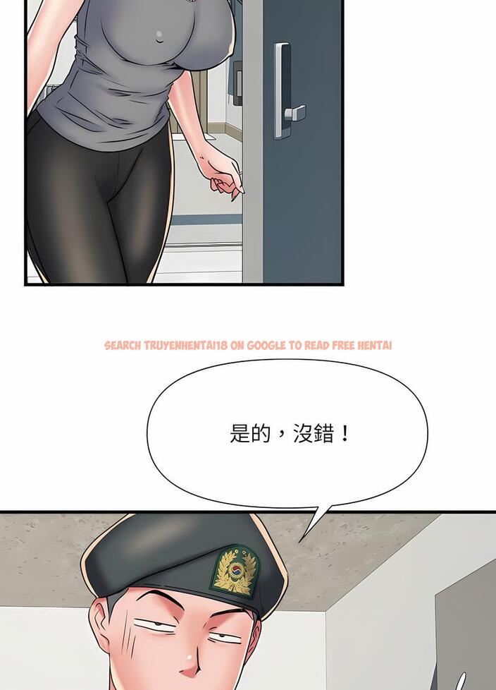 查看漫画不良二等兵/刺激的部隊生活 - 第64話 - sayhentaiz.net中的1489458图片