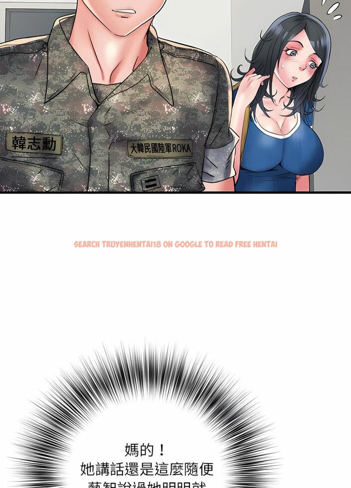 查看漫画不良二等兵/刺激的部隊生活 - 第64話 - sayhentaiz.net中的1489459图片