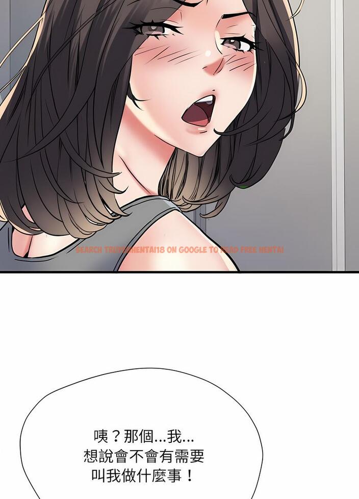 查看漫画不良二等兵/刺激的部隊生活 - 第64話 - sayhentaiz.net中的1489464图片