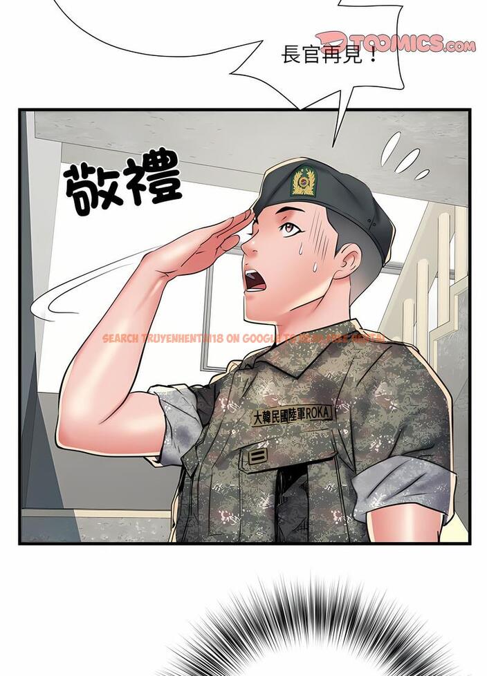 查看漫画不良二等兵/刺激的部隊生活 - 第64話 - sayhentaiz.net中的1489465图片