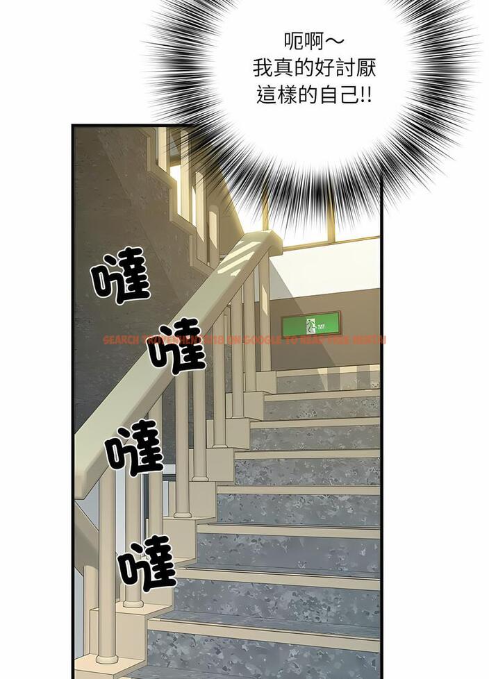 查看漫画不良二等兵/刺激的部隊生活 - 第64話 - sayhentaiz.net中的1489466图片