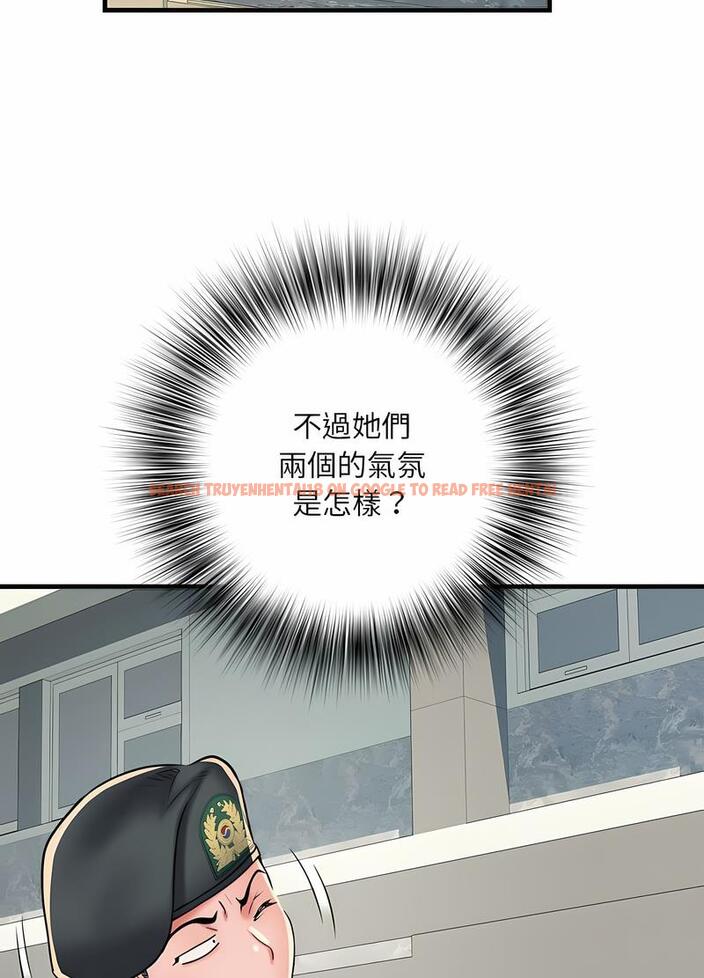 查看漫画不良二等兵/刺激的部隊生活 - 第64話 - sayhentaiz.net中的1489467图片