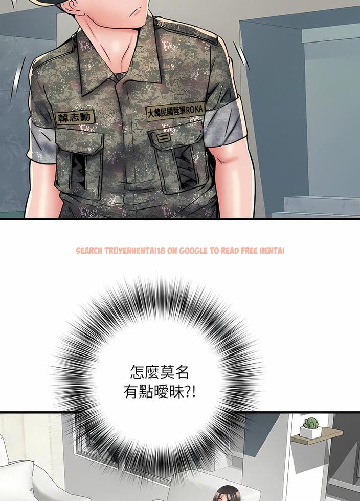 查看漫画不良二等兵/刺激的部隊生活 - 第64話 - sayhentaiz.net中的1489468图片