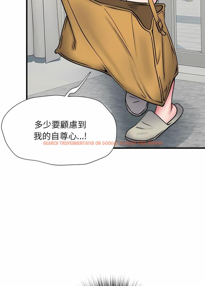 查看漫画不良二等兵/刺激的部隊生活 - 第64話 - sayhentaiz.net中的1489476图片