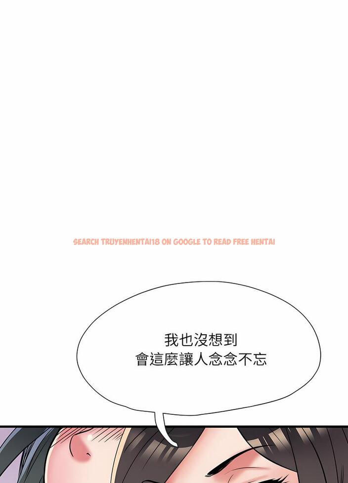 查看漫画不良二等兵/刺激的部隊生活 - 第64話 - sayhentaiz.net中的1489482图片