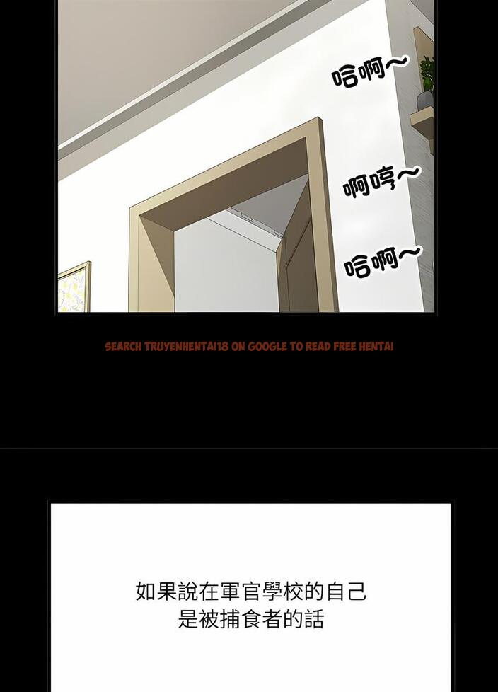 查看漫画不良二等兵/刺激的部隊生活 - 第65話 - sayhentaiz.net中的1489496图片