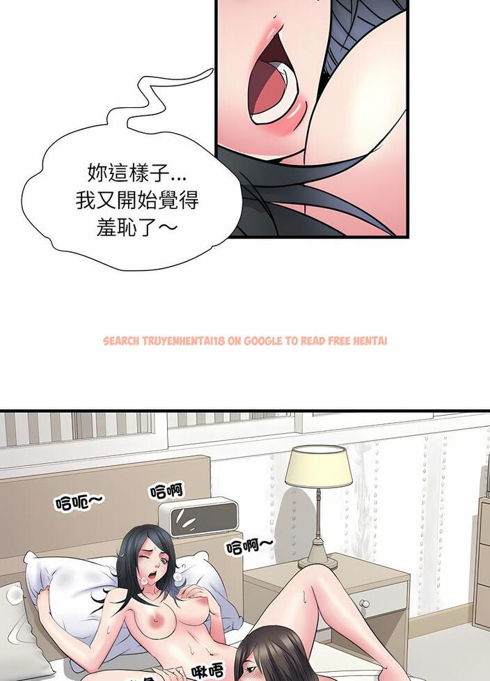 查看漫画不良二等兵/刺激的部隊生活 - 第65話 - sayhentaiz.net中的1489526图片