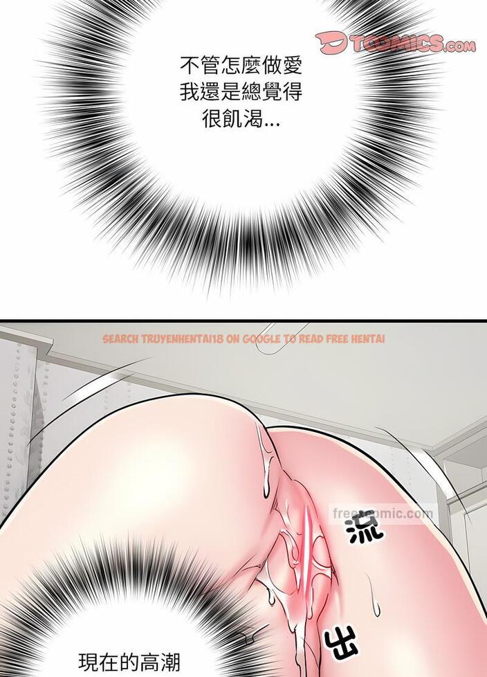 查看漫画不良二等兵/刺激的部隊生活 - 第65話 - sayhentaiz.net中的1489529图片