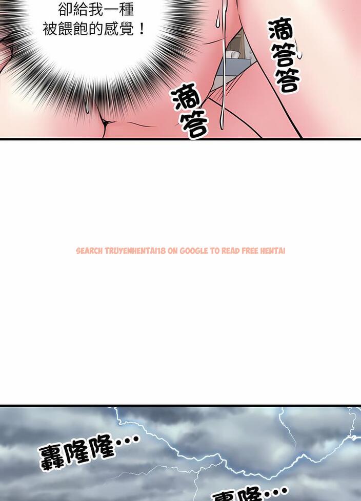 查看漫画不良二等兵/刺激的部隊生活 - 第65話 - sayhentaiz.net中的1489530图片