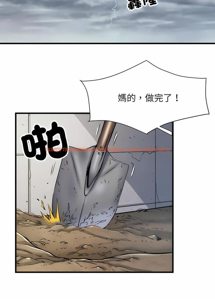 查看漫画不良二等兵/刺激的部隊生活 - 第65話 - sayhentaiz.net中的1489531图片