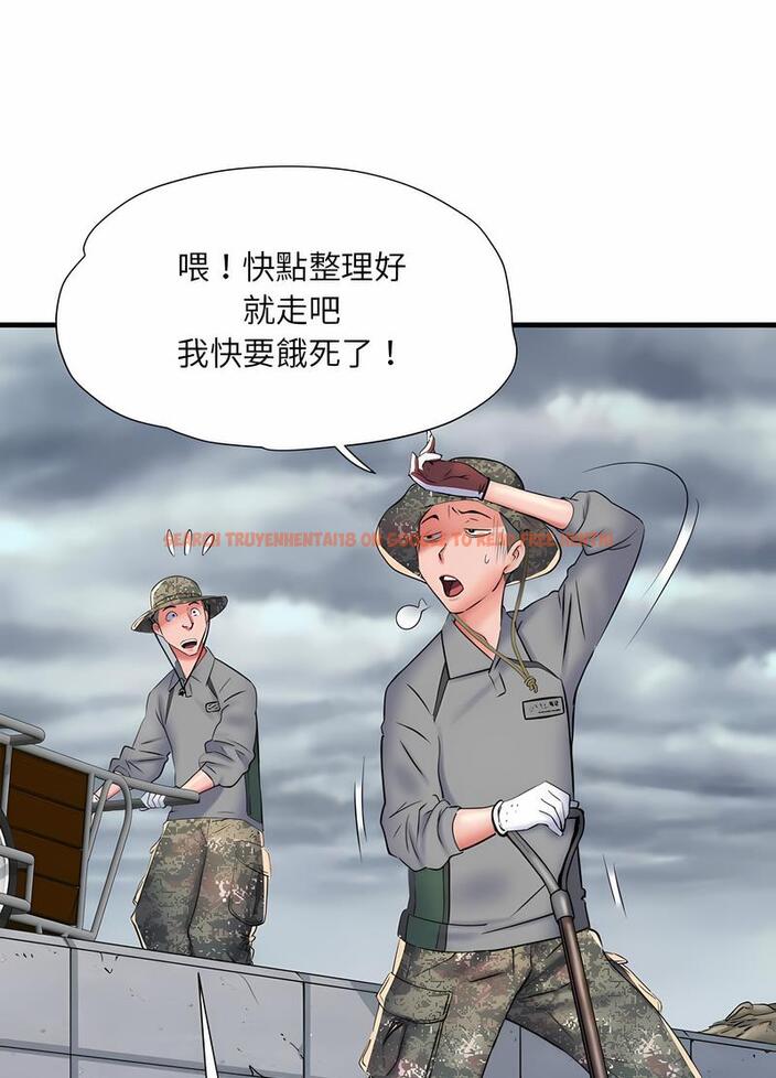 查看漫画不良二等兵/刺激的部隊生活 - 第65話 - sayhentaiz.net中的1489532图片