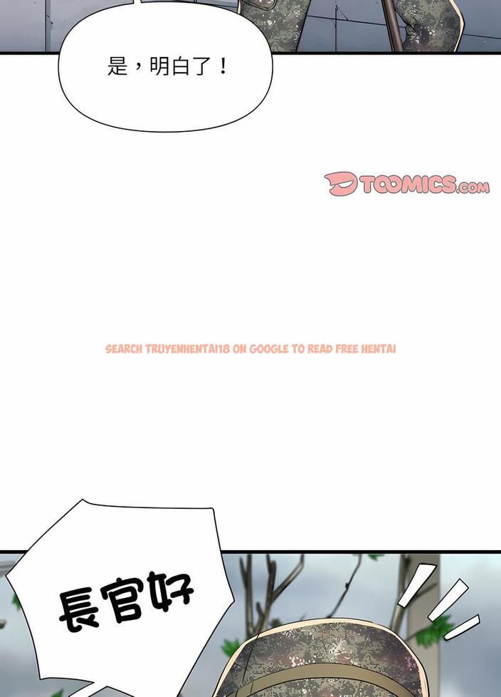 查看漫画不良二等兵/刺激的部隊生活 - 第65話 - sayhentaiz.net中的1489533图片