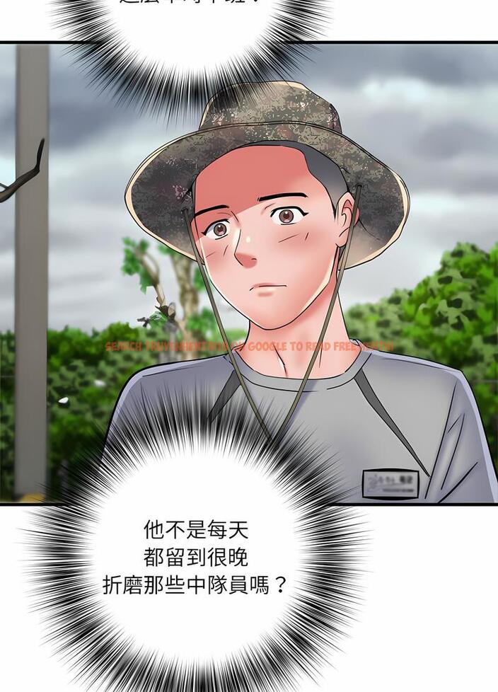 查看漫画不良二等兵/刺激的部隊生活 - 第65話 - sayhentaiz.net中的1489536图片