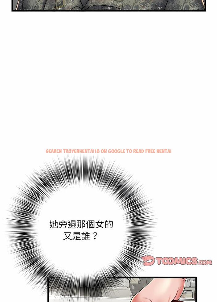 查看漫画不良二等兵/刺激的部隊生活 - 第65話 - sayhentaiz.net中的1489545图片