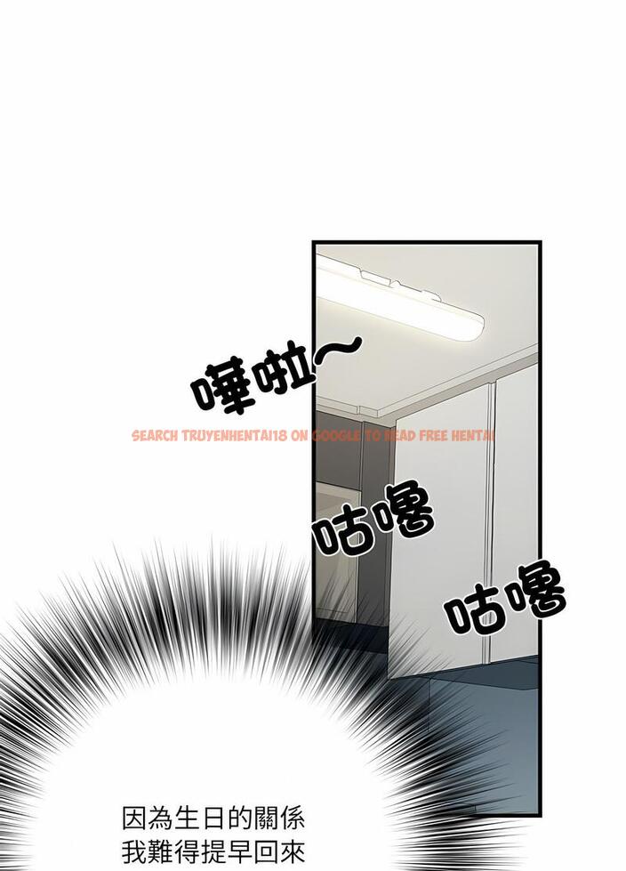 查看漫画不良二等兵/刺激的部隊生活 - 第65話 - sayhentaiz.net中的1489548图片
