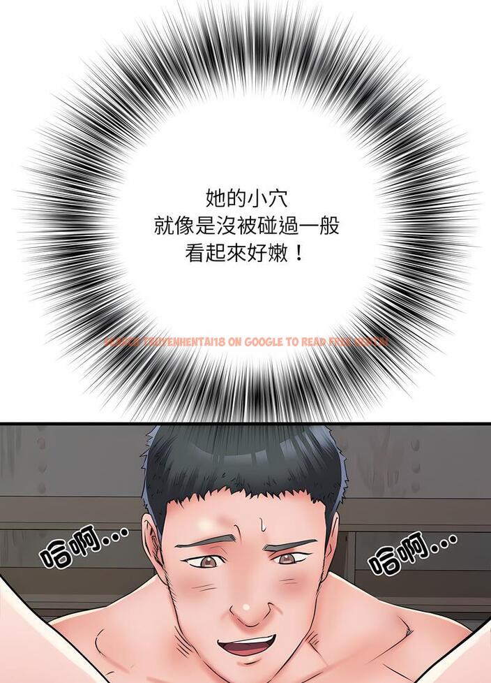 查看漫画不良二等兵/刺激的部隊生活 - 第65話 - sayhentaiz.net中的1489557图片