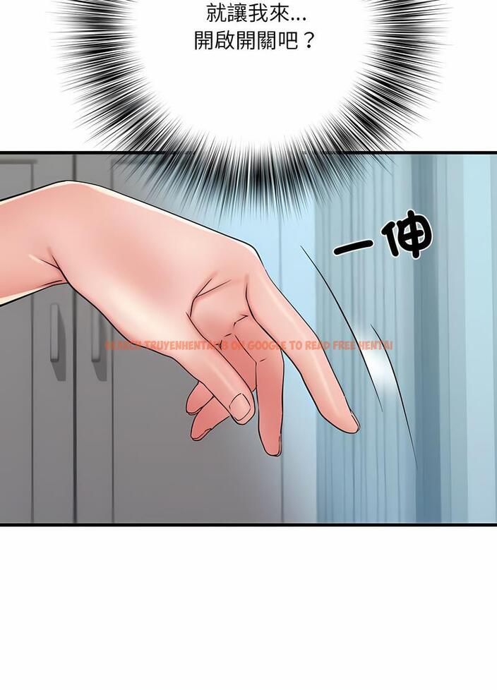 查看漫画不良二等兵/刺激的部隊生活 - 第65話 - sayhentaiz.net中的1489559图片