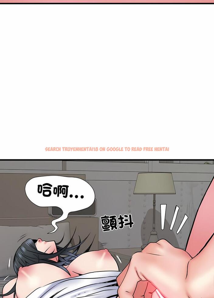 查看漫画不良二等兵/刺激的部隊生活 - 第65話 - sayhentaiz.net中的1489561图片