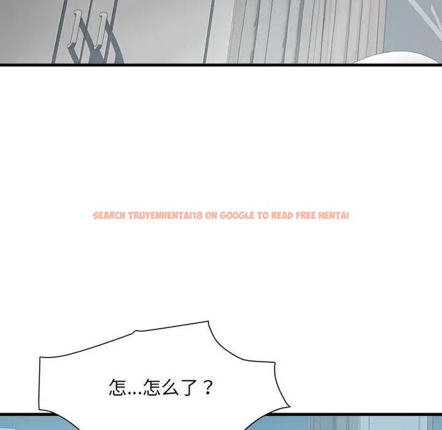 查看漫画不良二等兵/刺激的部隊生活 - 第66話 - sayhentaiz.net中的1524286图片