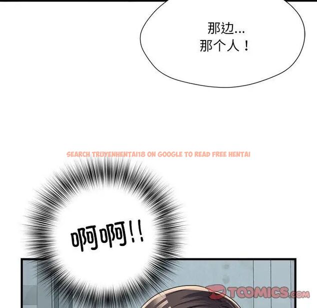 查看漫画不良二等兵/刺激的部隊生活 - 第66話 - sayhentaiz.net中的1524288图片