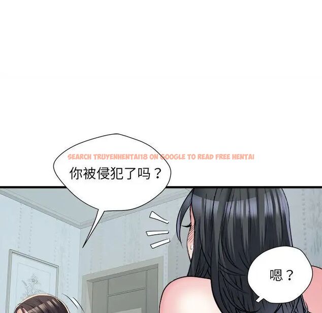 查看漫画不良二等兵/刺激的部隊生活 - 第66話 - sayhentaiz.net中的1524292图片