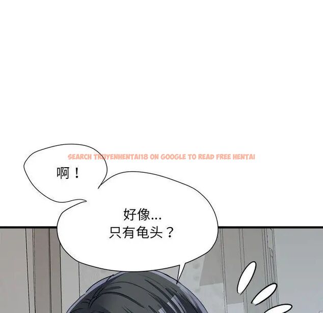 查看漫画不良二等兵/刺激的部隊生活 - 第66話 - sayhentaiz.net中的1524296图片