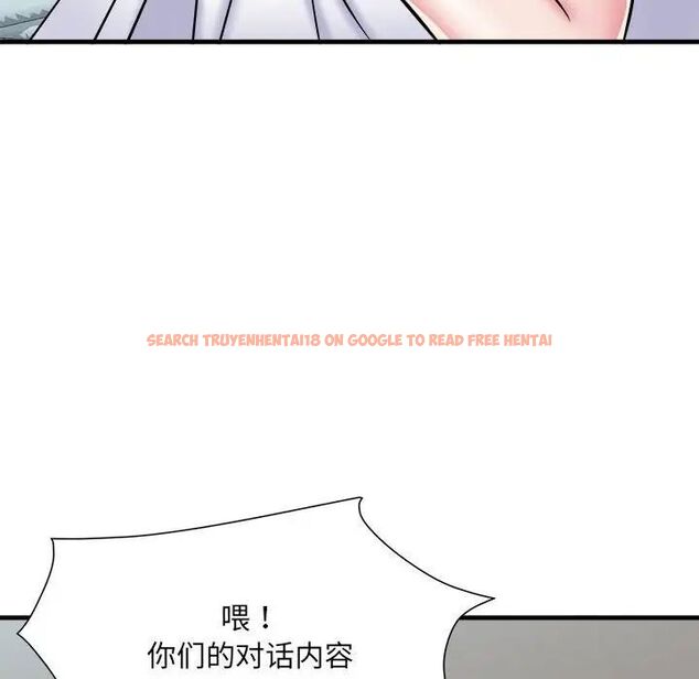 查看漫画不良二等兵/刺激的部隊生活 - 第66話 - sayhentaiz.net中的1524298图片