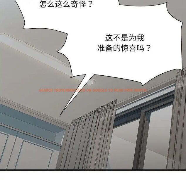 查看漫画不良二等兵/刺激的部隊生活 - 第66話 - sayhentaiz.net中的1524299图片