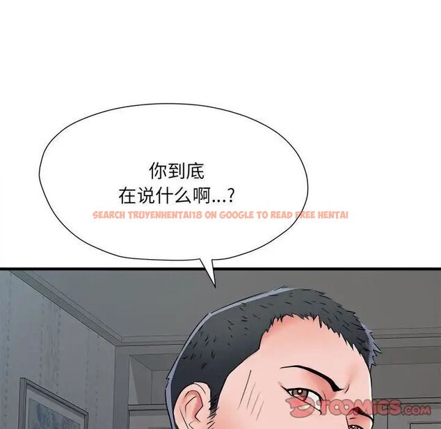 查看漫画不良二等兵/刺激的部隊生活 - 第66話 - sayhentaiz.net中的1524306图片