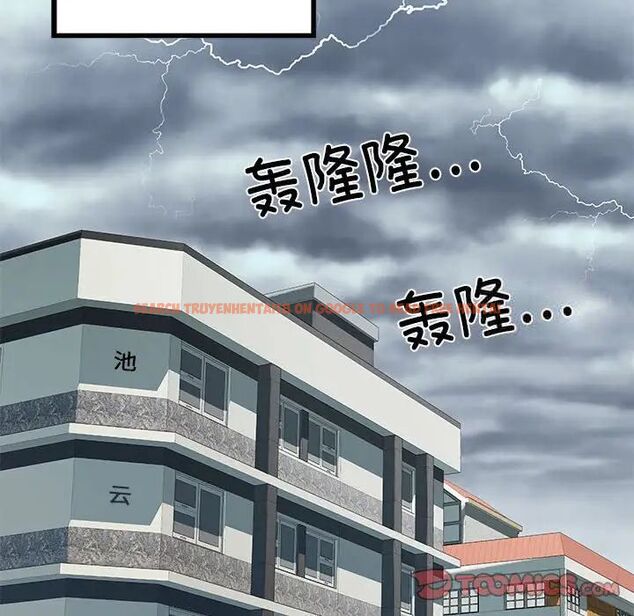查看漫画不良二等兵/刺激的部隊生活 - 第66話 - sayhentaiz.net中的1524309图片