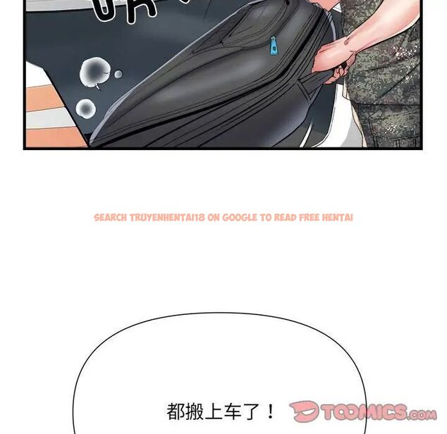 查看漫画不良二等兵/刺激的部隊生活 - 第66話 - sayhentaiz.net中的1524312图片