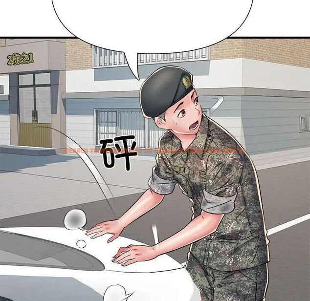 查看漫画不良二等兵/刺激的部隊生活 - 第66話 - sayhentaiz.net中的1524313图片