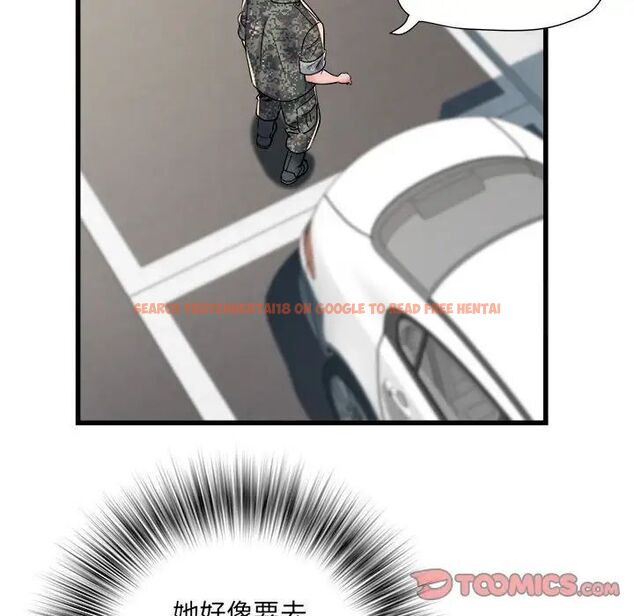 查看漫画不良二等兵/刺激的部隊生活 - 第66話 - sayhentaiz.net中的1524318图片