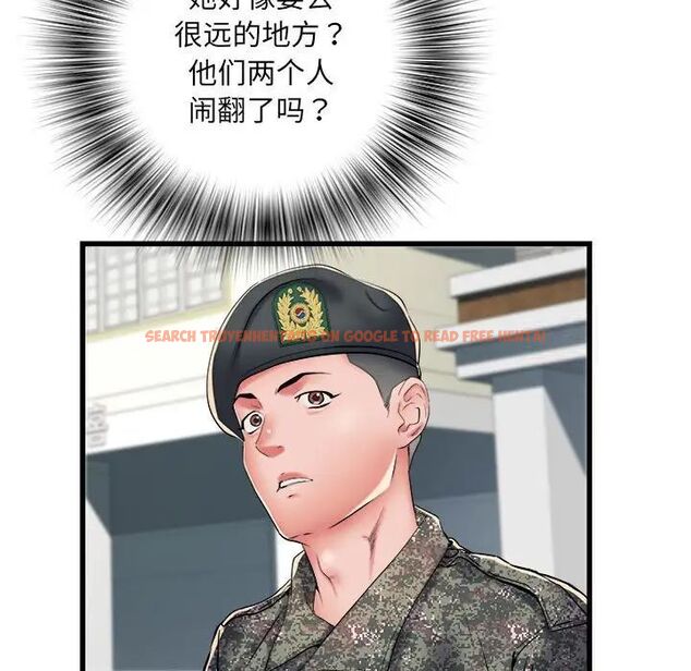 查看漫画不良二等兵/刺激的部隊生活 - 第66話 - sayhentaiz.net中的1524319图片