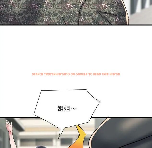 查看漫画不良二等兵/刺激的部隊生活 - 第66話 - sayhentaiz.net中的1524322图片
