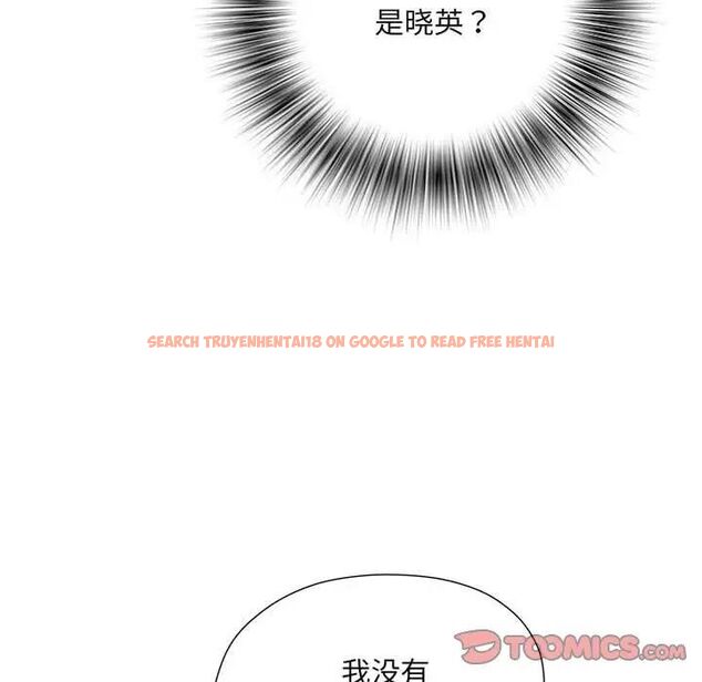查看漫画不良二等兵/刺激的部隊生活 - 第66話 - sayhentaiz.net中的1524324图片