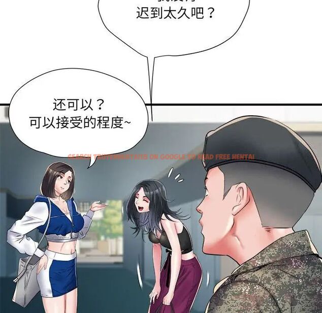 查看漫画不良二等兵/刺激的部隊生活 - 第66話 - sayhentaiz.net中的1524325图片