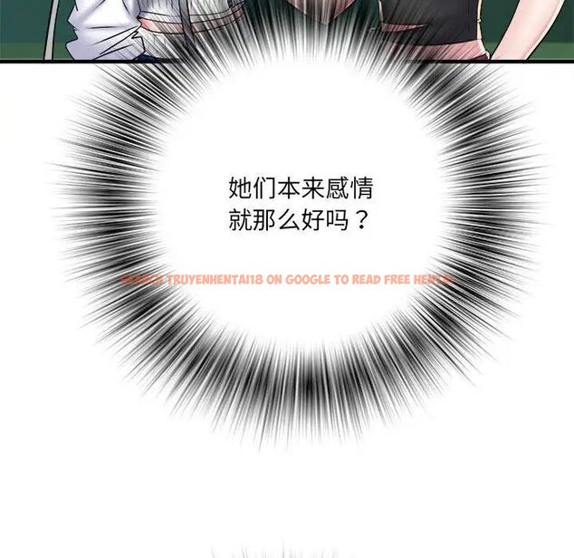 查看漫画不良二等兵/刺激的部隊生活 - 第66話 - sayhentaiz.net中的1524328图片