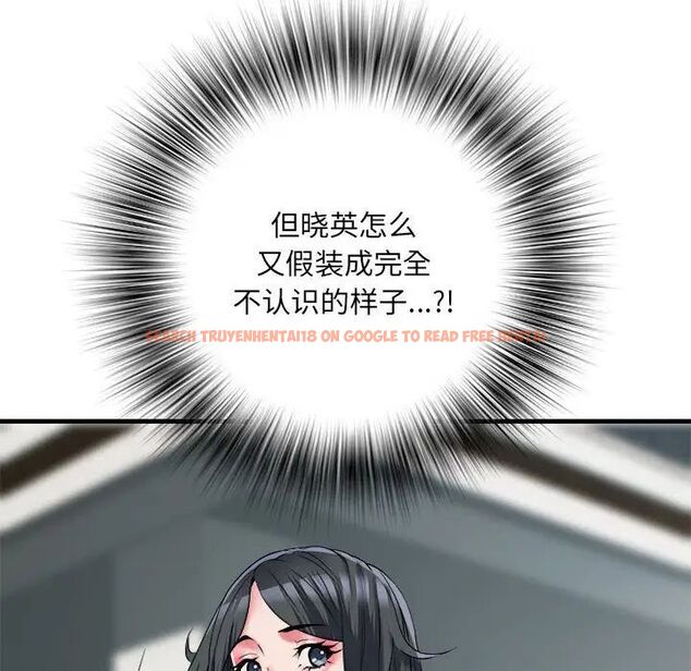 查看漫画不良二等兵/刺激的部隊生活 - 第66話 - sayhentaiz.net中的1524329图片