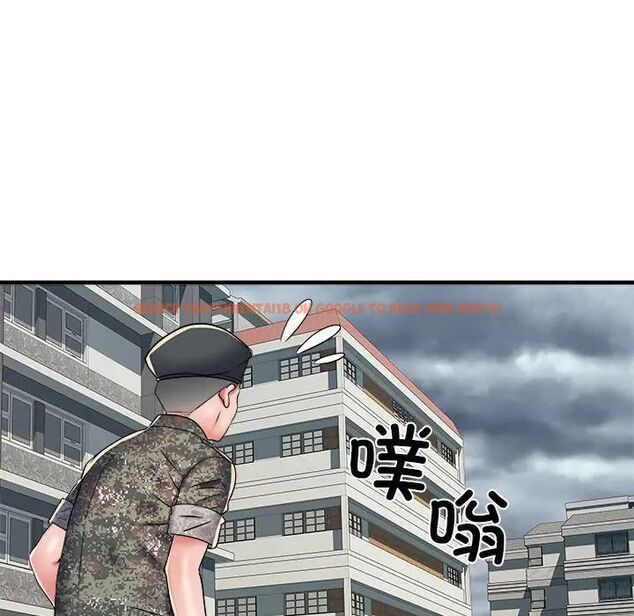 查看漫画不良二等兵/刺激的部隊生活 - 第66話 - sayhentaiz.net中的1524331图片