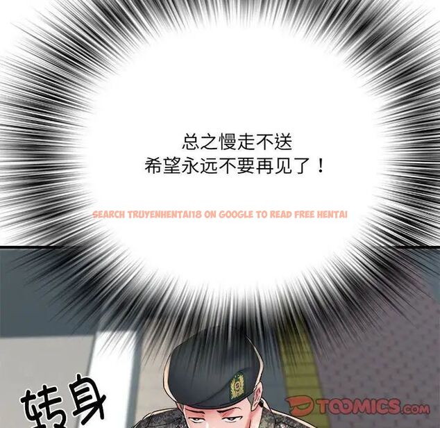 查看漫画不良二等兵/刺激的部隊生活 - 第66話 - sayhentaiz.net中的1524333图片