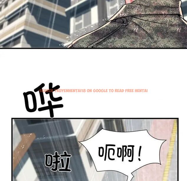 查看漫画不良二等兵/刺激的部隊生活 - 第66話 - sayhentaiz.net中的1524338图片