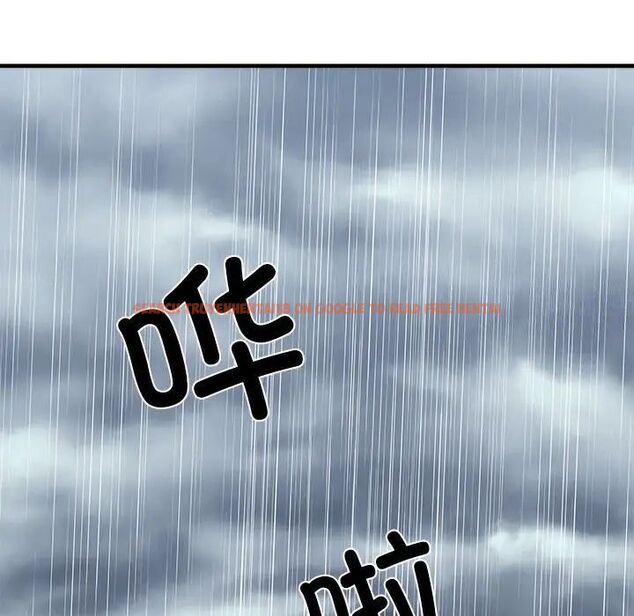 查看漫画不良二等兵/刺激的部隊生活 - 第66話 - sayhentaiz.net中的1524340图片