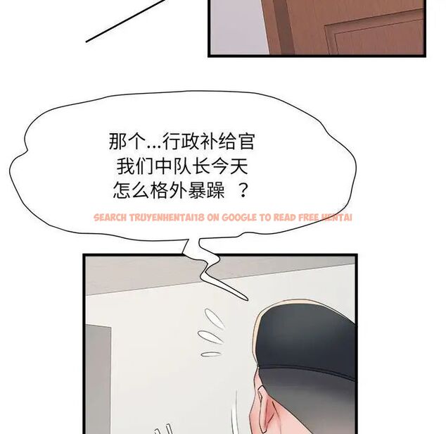 查看漫画不良二等兵/刺激的部隊生活 - 第66話 - sayhentaiz.net中的1524347图片
