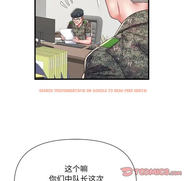 查看漫画不良二等兵/刺激的部隊生活 - 第66話 - sayhentaiz.net中的1524348图片